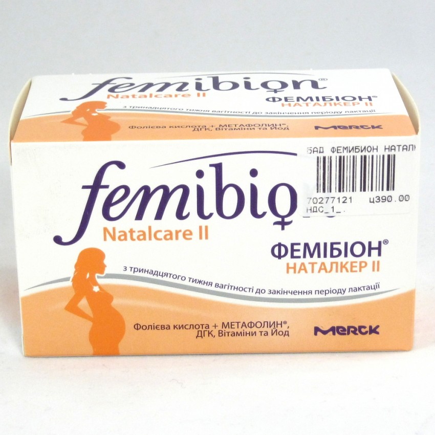 Фемибион 2 Где Дешевле Купить