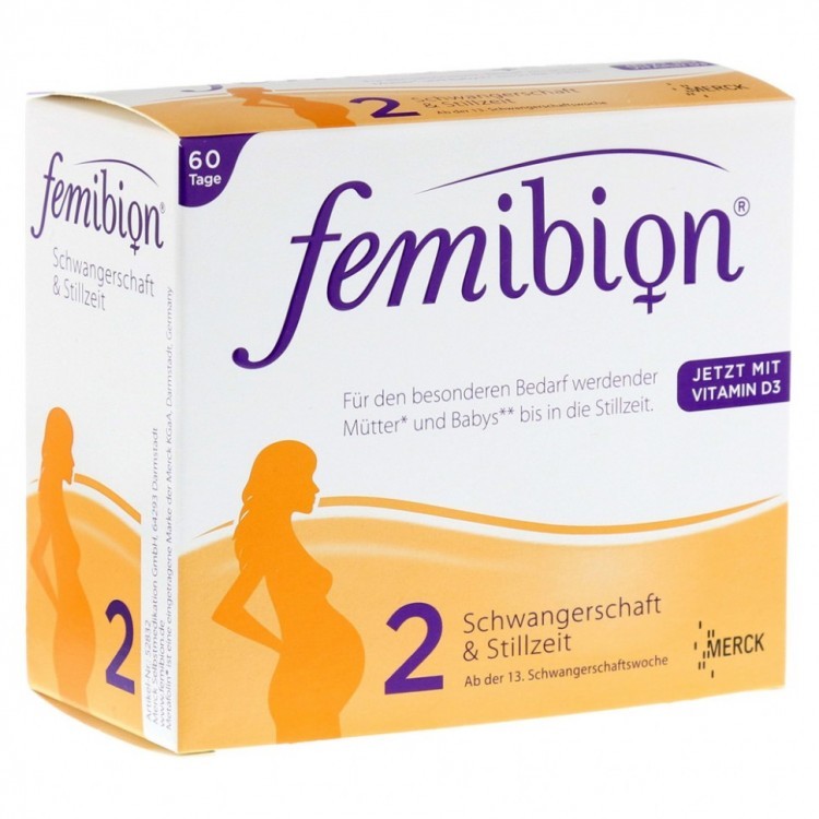 Принимать витамины во время беременности. Витамины для беременных фемибион 2. Витамины для беременных 2 триместр фемибион. Таблетки для беременных фемибион 2 триместр. Витамин для беременных фемибион 1 фемибион 1.